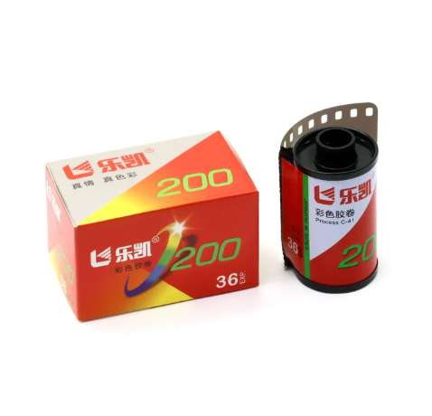 Lucky Colour 200 (135, 36exp, 200ISO)